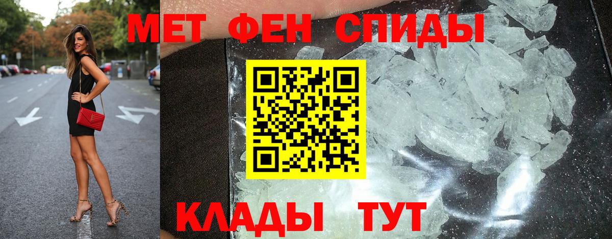 Amphetamine Розовый  АМФЕТАМИН  блэк спрут ссылка  Вход с VPN  Бугуруслан  Амфетамин 