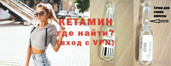 а пвп мука Нязепетровск
