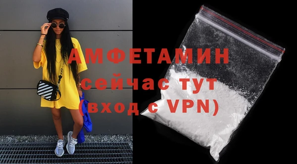 а пвп мука Нязепетровск