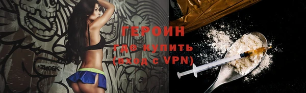 а пвп мука Нязепетровск