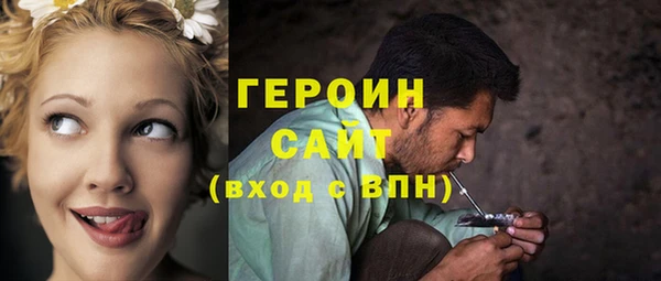 а пвп мука Нязепетровск