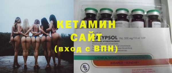 а пвп мука Нязепетровск