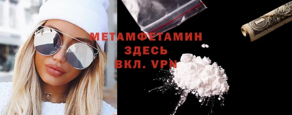 а пвп мука Нязепетровск
