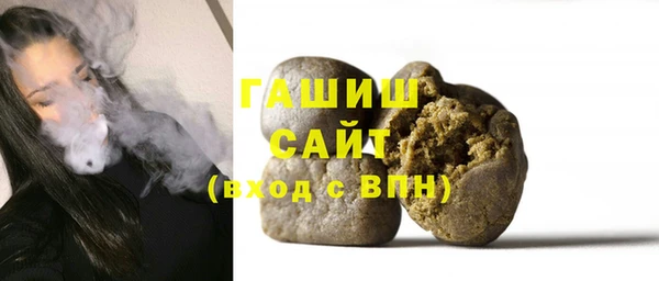 тгк Няндома