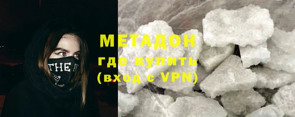 тгк Няндома