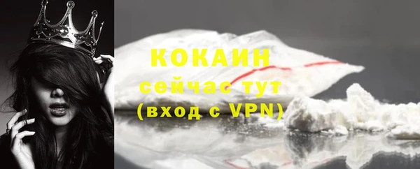 а пвп мука Нязепетровск