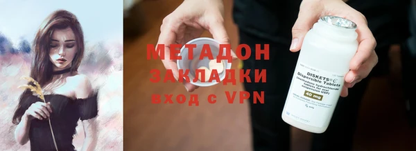 ALPHA-PVP Нягань
