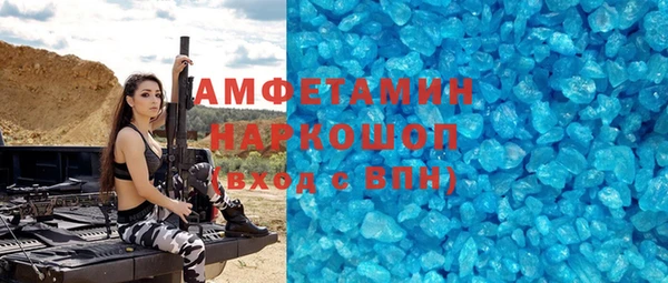 тгк Няндома