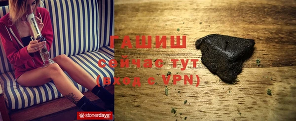 тгк Няндома