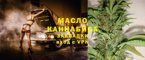 а пвп мука Нязепетровск