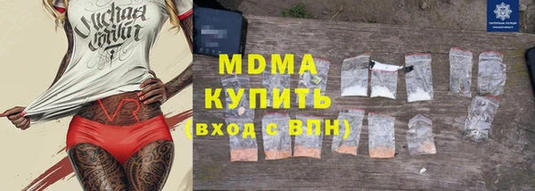 а пвп мука Нязепетровск