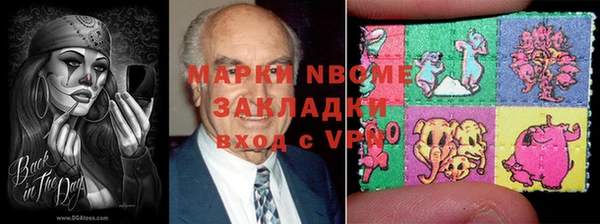а пвп мука Яранск
