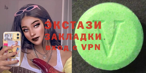 тгк Няндома