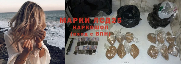 ALPHA-PVP Нягань