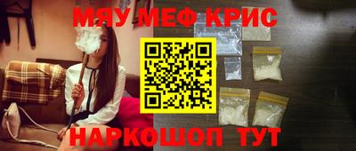 ешки Балашиха