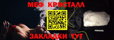 кокаин Балашиха