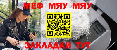 кокаин Балашиха
