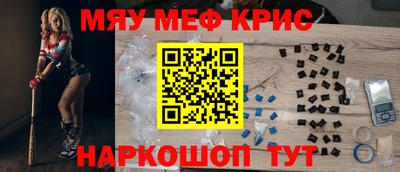 кокаин Балашиха