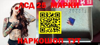 ешки Балашиха