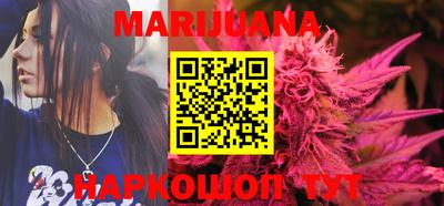 2c-b Балаково