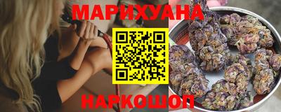 кокаин Балаково