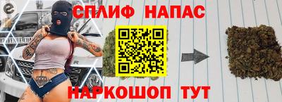 кокаин Балашиха