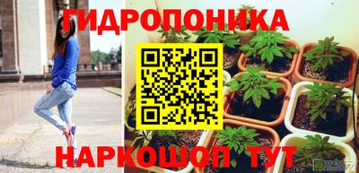 кокаин Балашиха