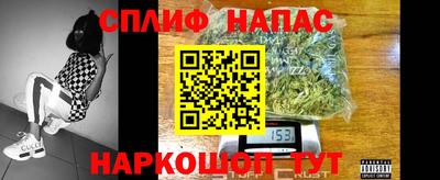 2c-b Балаково