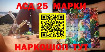 каннабис Бугуруслан