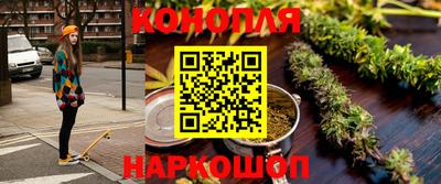 ешки Балашиха