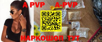 кокаин Балашиха