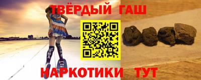 ешки Балашиха