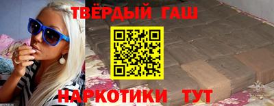 кокаин Балашиха