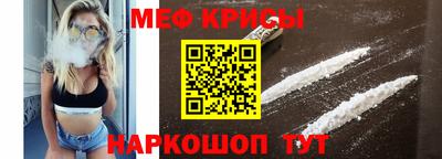 кокаин Балашиха