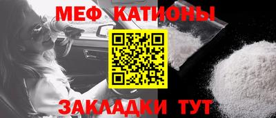 марки nbome Азнакаево