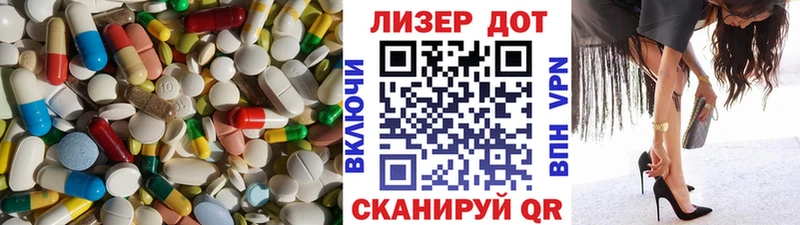 площадка состав  где купить наркотик  Бугуруслан  ЛСД экстази ecstasy 