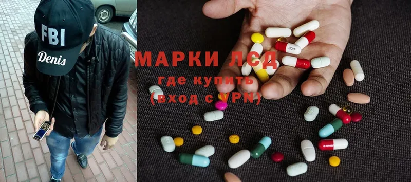 blacksprut зеркало  Бугуруслан  LSD-25 экстази кислота 