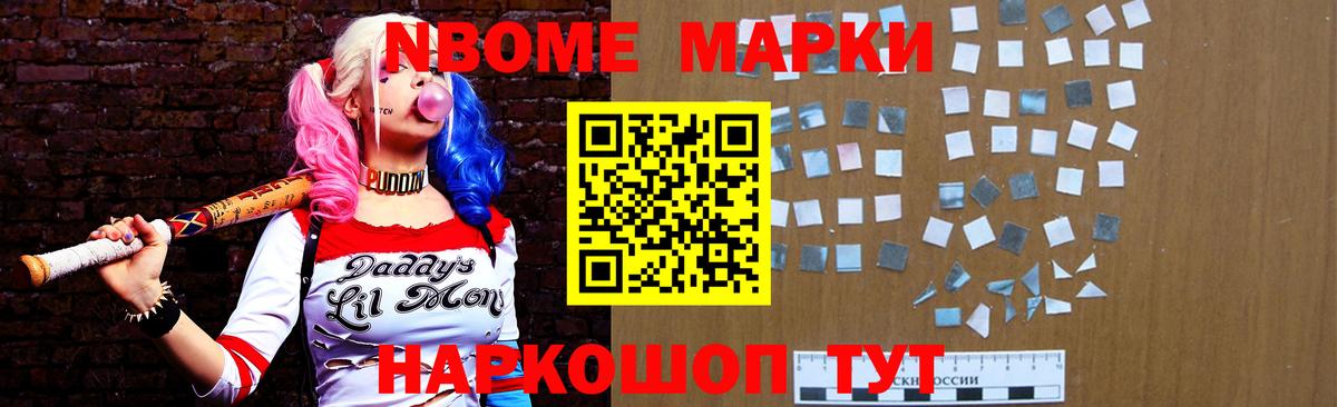 ЛСД экстази ecstasy  Лсд 25 экстази ecstasy  Бугуруслан 