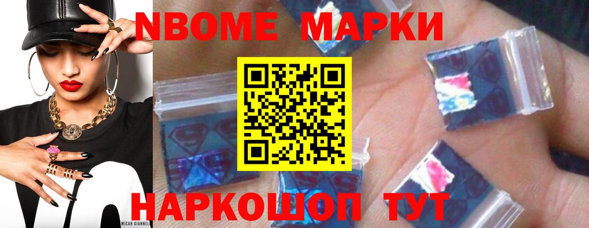 Гарик  Бугуруслан  Кокаин  MDMA  ЛЁД  Мяу-Мяу  Гашиш  Вход с VPN  Molly 