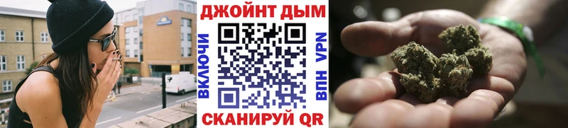 наркотики  Бугуруслан  Конопля SATIVA & INDICA 